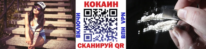 Наркошоп купить COCAIN  МЕФ  Гашиш  Муравленко