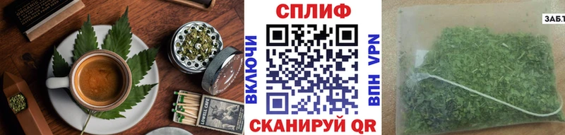 Canna-Cookies марихуана  Купить  Муравленко 