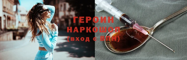MDMA Надым