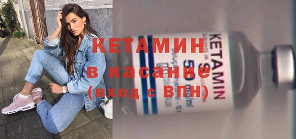 MDMA Надым