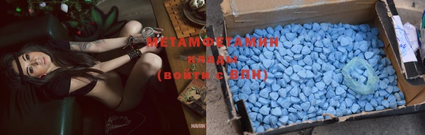 MDMA Надым