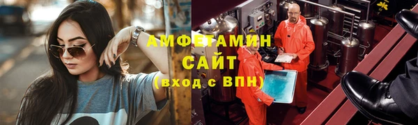 мяу мяу мука Наволоки