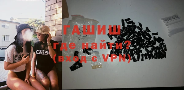 MDMA Надым
