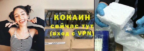 мяу мяу мука Наволоки