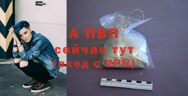 MDMA Надым