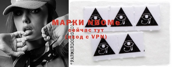 MDMA Надым