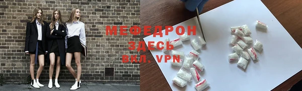 MDMA Надым