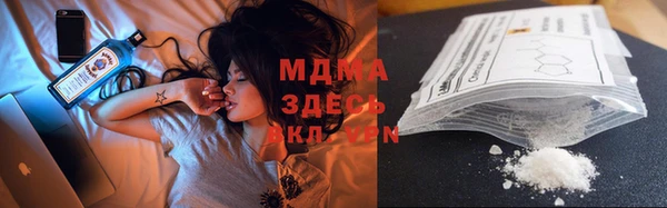 мяу мяу мука Наволоки