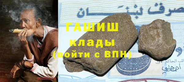 мяу мяу мука Наволоки