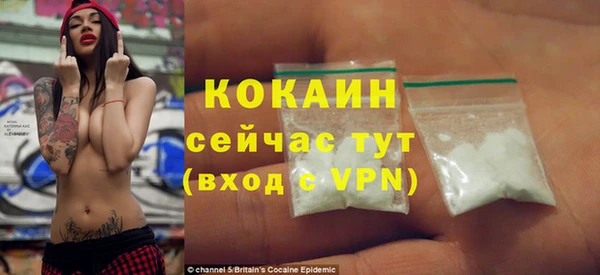 MDMA Надым