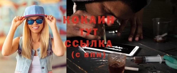 мяу мяу мука Наволоки