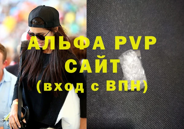 мяу мяу мука Наволоки