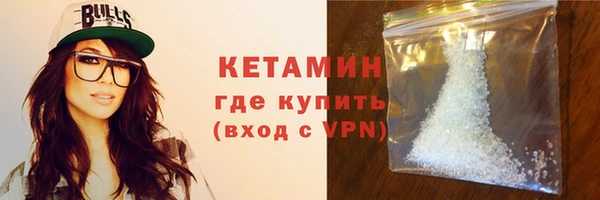 мяу мяу мука Наволоки