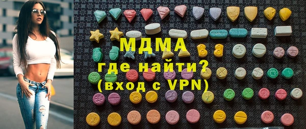 мяу мяу мука Наволоки