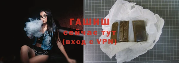 мяу мяу мука Наволоки