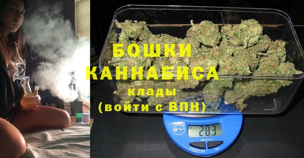мяу мяу мука Наволоки