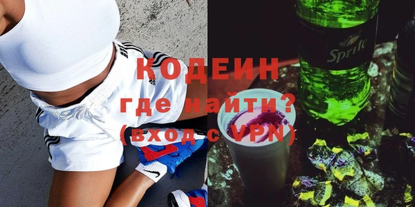 мяу мяу мука Наволоки