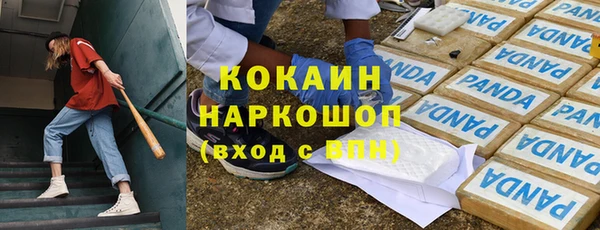 MDMA Надым