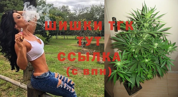 мяу мяу мука Наволоки
