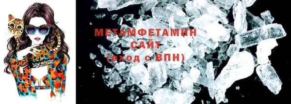 мяу мяу мука Наволоки