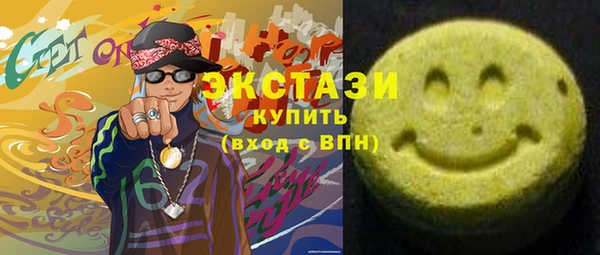 мяу мяу мука Наволоки