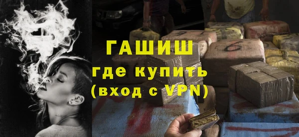 мяу мяу мука Наволоки