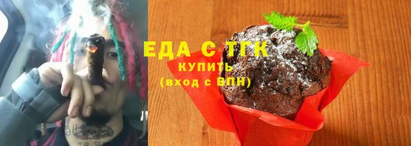 MDMA Надым