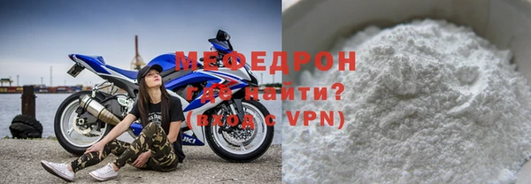 MDMA Надым