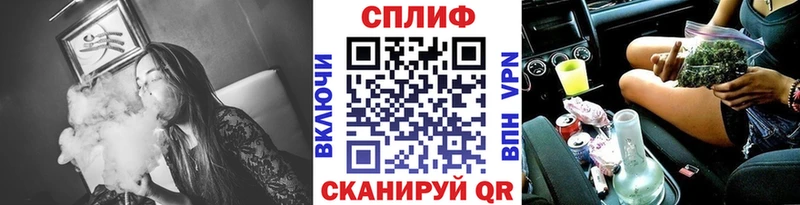 МАРИХУАНА Amnesia Купить закладки Муравленко
